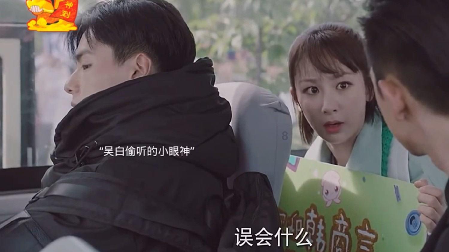 渣男为什么分手不直接说？游戏画面